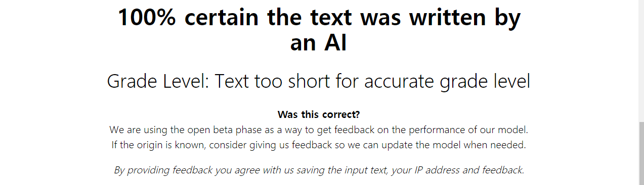 AI 판독기 Cheaker AI의 판독 결과 사진